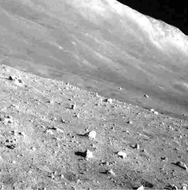 superficie lunar captada por SLIM