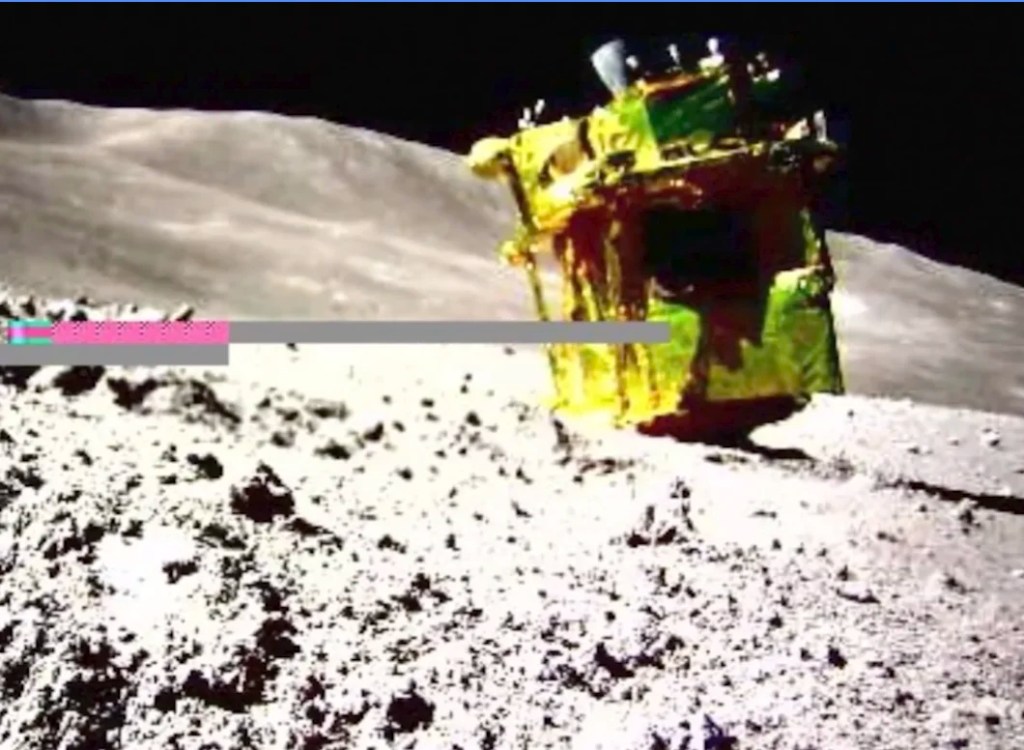 fotografia de SLIM en la luna